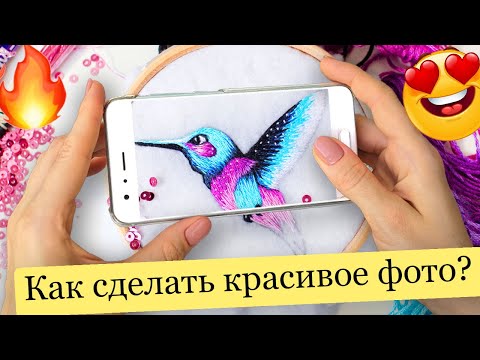 Видео: Как сделать продающее фото дома? Как фотографировать хендмейд для инстаграм, домашняя фотостудия