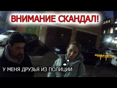 Видео: КЛИЕНТКА КИНУЛА АВТОЭЛЕКТРИКА НА ДЕНЬГИ И УЕХАЛА НА РЕНО МЕГАН КОТОРЫЙ ОН ОЖИВИЛ