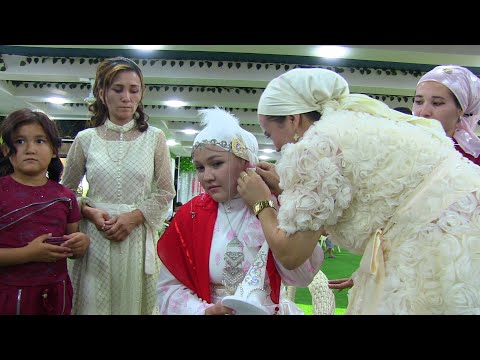 Видео: Аружан қыз ұзату