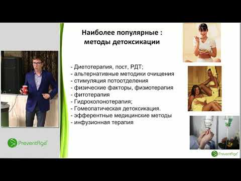 Видео: Второй модуль. Андрей Гострый