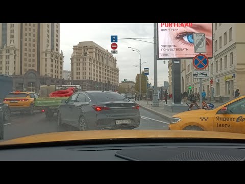 Видео: Яндекс снижает комиссию? Глобальный обман сатанистов! #яндекстакси #таксимосква