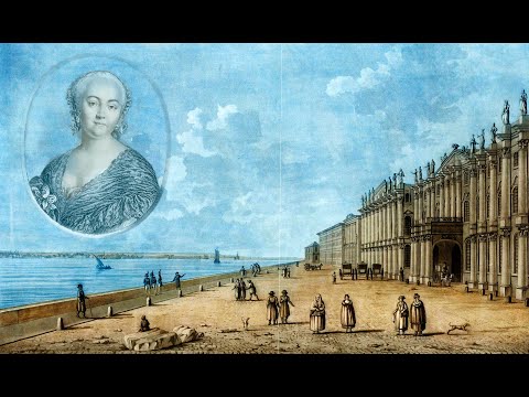 Видео: Зимний дворец (1754-1762)