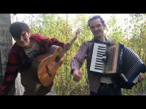 Видео: "Маня" - Александр Абрикосов & Колян