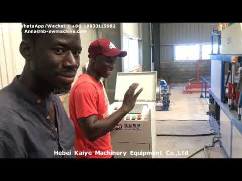 Видео: Машина для сварки 3D-панелей EPS/EPS 3D panel welding machine in Senegal Africa