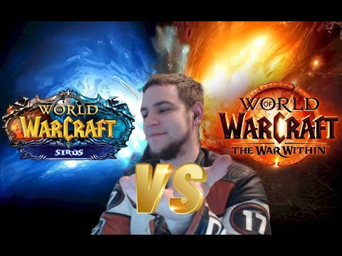 Видео: Кто сильнее Игроки Пираток или Оффа World of Warcraft pvp Разбор!