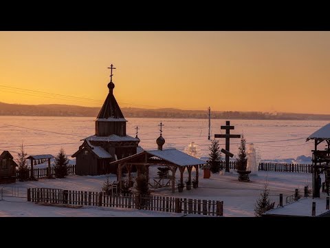 Видео: Крещение Господне г.Воткинск 2021г.