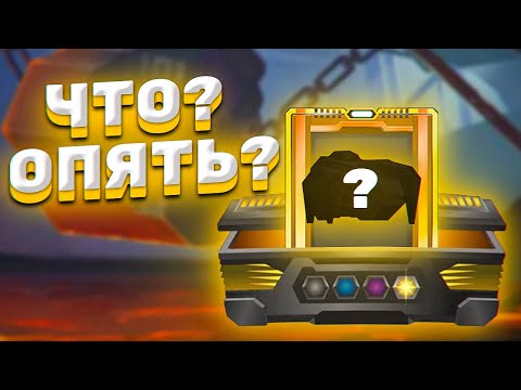 Видео: +THE CLAW БЕЗ ДОНАТА ► Super Mechs