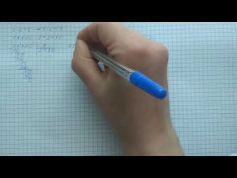 Видео: Ділення в стовпчик
