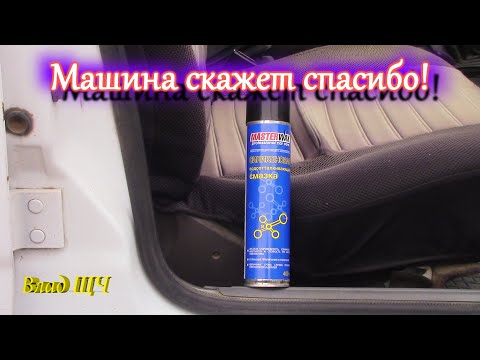 Видео: АВТОМОБИЛИСТАМ в ПОМОЩЬ - восстановление резиновых уплотнителей дверей