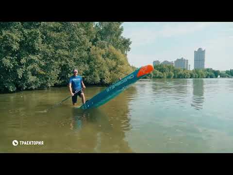 Видео: Гоночный SUP/Дисциплины/Элементы (старты, повороты..)