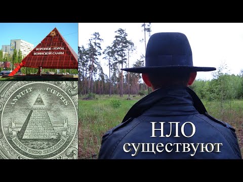 Видео: В поисках Кассиопеи или как живёт обычный блогер!