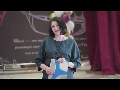 Видео: Последний звонок 2022