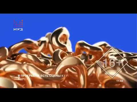 Видео: Заставки программ Муз ТВ (2017-2021)