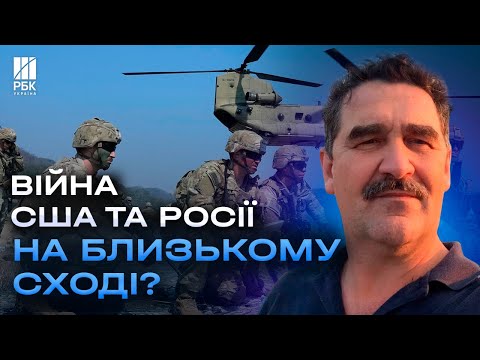 Видео: США зіштовхнуться з Росією на Близькому Сході? ІЗРАЇЛЬ ліквідував лідера ХАМАС - СЕМИВОЛОС