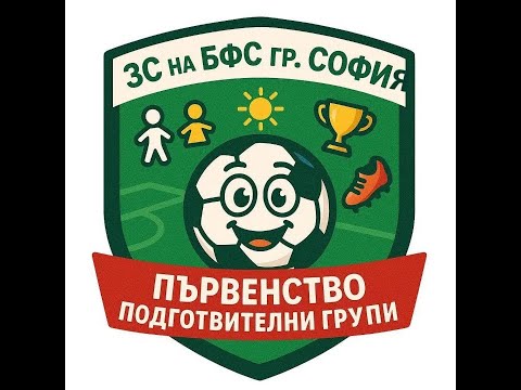 Видео: Урвич vs Железница (2015) - 02/11/2025