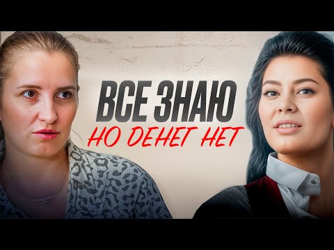 Видео: Как ПОДНЯТЬ ЧЕК и получить ОЧЕРЕДЬ ИЗ КЛИЕНТОВ? Этот метод подойдет любой нише!