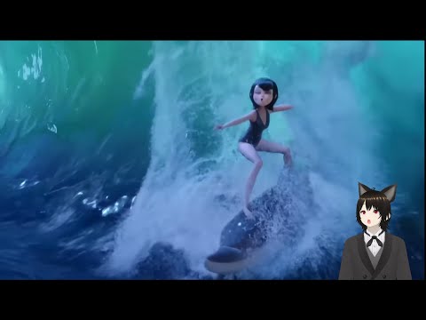 Видео: «МОНСТРЫ НА КАНИКУЛАХ» - БЕЗУМНЫЙ РУССКИЙ ПЕРЕВОД и СТРЁМНЫЙ дешёвый закос! | РЕАКЦИЯ на УГОЛОК АКРА