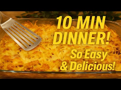 Видео: Легко и быстро! ⚡ Самый вкусный ужин в моей жизни! 🍝 Всего 10 минут на приготовление! 😍