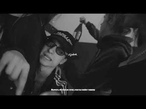 Видео: boulevard depo, saluki - наш дом (slowed+reverb, bass boosted by snow.)