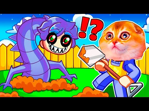 Видео: КОПАЮ КЛАД МОНСТРОВ в ROBLOX! Dig the Backyard