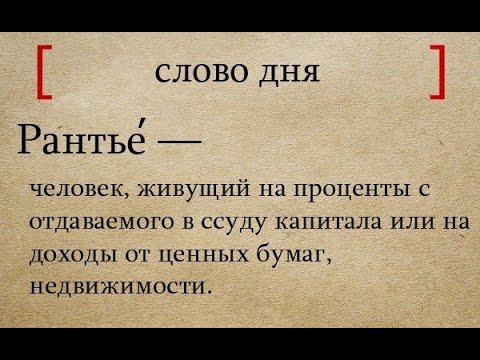 Видео: Рост Дивидендов VS Рост Зарплат. Дивидендная стратегия инвестирования 💰