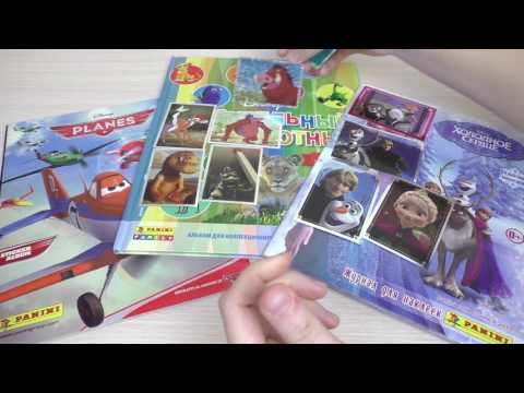 Видео: Меняемся наклейками (Удивительный мир животных Disney, Холодное сердце 2, Disney Самолеты). Часть 50