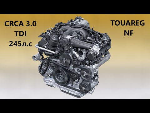 Видео: Touareg NF CRCA 3.0 TDI снятие, ревизия генератора Valeo