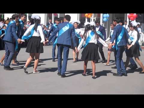 Видео: школа имени Титова п.Карабулак Алматинская область выпускники 2014 года
