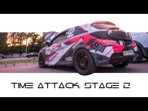 Видео: Второй этап Time Attack UA. Ltava Ring, г. Полтава. Улучшаем результаты