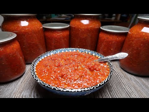 Видео: ЛЮТЕНИЦА. Самая вкусная болгарская, с печеными перцами. Вы не представляете, насколько это вкусно!