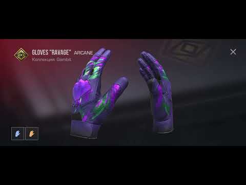 Видео: ХЕЛЛОУИНСКОЕ ОБНОВЛЕНИЕ ВЫШЛО!!!НОВЫЕ ПРОМОКОДЫ НА ХЕЛЛОУИН,А ТАКЖЕ ОБЗОР ОБНОВЛЕНИЕ.