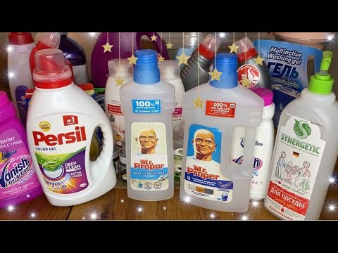 Видео: ПУСТЫЕ БАНОЧКИ БЫТОВОЙ ХИМИИ❄️