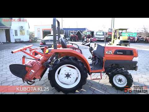 Видео: Огляд японського міні трактора Kubota KL-25 | Totus Traktor