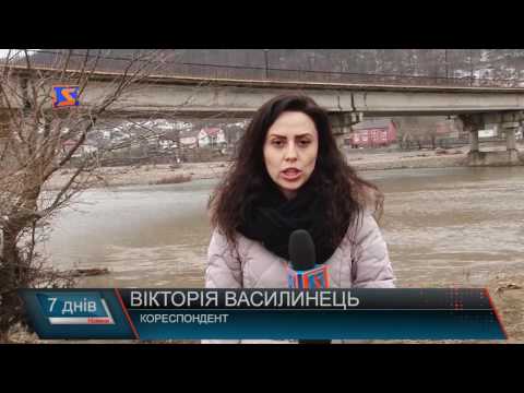 Видео: Резонансне вбивство у Хусті.