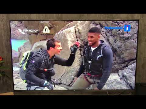 Видео: Список каналов триколор (июль 2021)