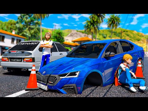 Видео: ОПЕРСКАЯ ЕЗДА В GTA 5 - ГРИШКА ПОПАЛ В ДТП НА ОПЕРСКОЙ ШКОДЕ ОКТАВИИ ВО ВРЕМЯ СУЕТЫ! 🌊ВОТЕР