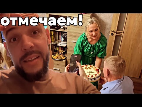 Видео: СОБИРАЕМСЯ ДОМОЙ В МИНСК! СИЛЬНО ВОЛНУЕТСЯ! не прощаемся! ДЕДУЛЕ 85 ЛЕТ! влог 