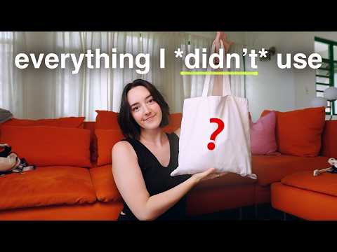 Видео: все, что я взял с собой, это рюкзак... и я все равно переупаковал