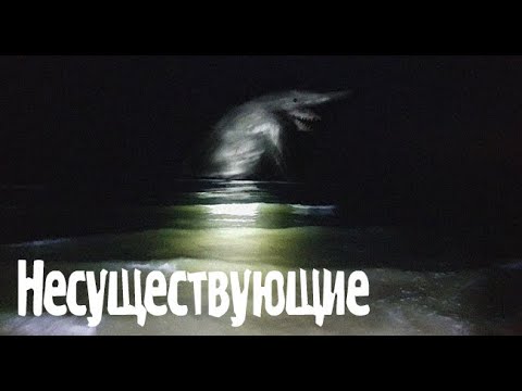 Видео: Легенда озера. Страшные. Мистические. Творческие  рассказы.