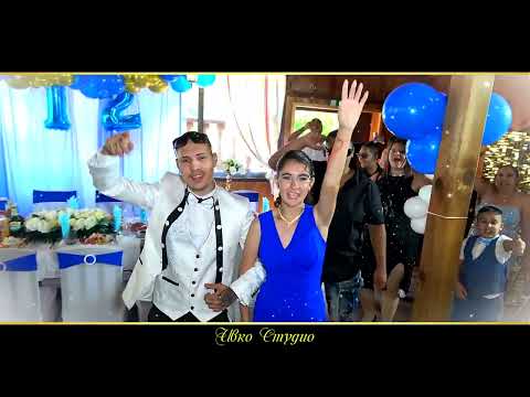 Видео: Абитуриентски бал на Илиян 17.06.2025г ,,ИВКО СТУДИО ЕООД Gsm-0895-130-991,,