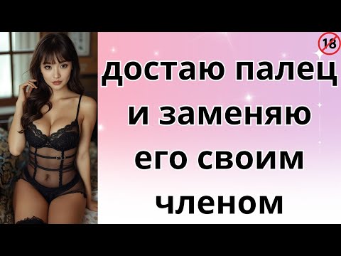 Видео: Я ПЛАКАЛ, ЧИТАЯ! СЫН  ''НЕ ПОЛЕТИШЬ С НАМИ!'' ОТМЕНИЛА ПЛАТЕЖИ, ПРОДАЛА КВАРТИРУ В ПАРИЖЕ!