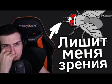 Видео: Hellyeahplay смотрит: Какие Пугающие Знания Не Дают Вам Спать По Ночам?