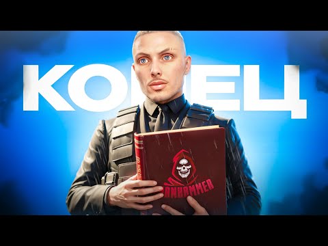 Видео: ДИЗБАНД БАНХАММЕРОВ И СОЗДАНИЕ НОВОЙ СЕМЬИ на GTA 5 RP / Majestic