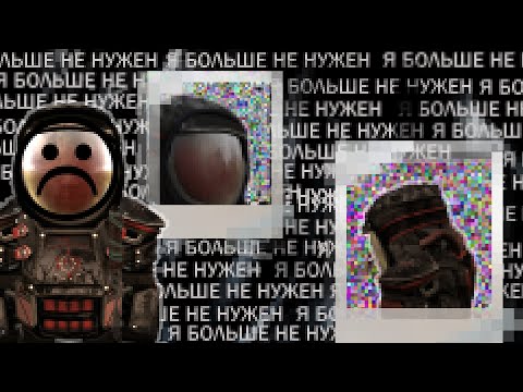 Видео: С ЭТОЙ БРОНЕЙ И СБОРКОЙ Я ЧУВСТВУЮ СЕБЯ БЕСМЕРТНЫМ +РОЗЫГРЫШ