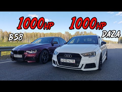 Видео: ОНИ РАЗРУШАЮТ ЗАКОНЫ ФИЗИКИ! AUDI A3 SWAP 2.5T 1000л.с. vs BMW M340i F30 STAGE 4 1000л.с. ГОНКА
