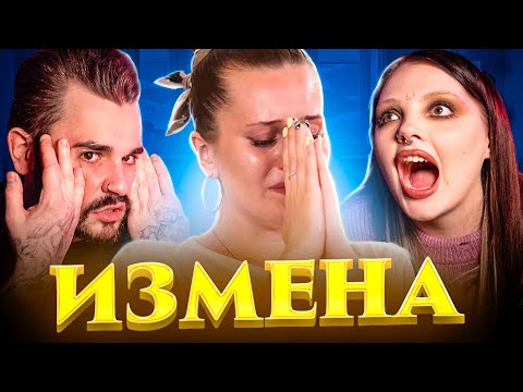 Видео: Любовь на выживание