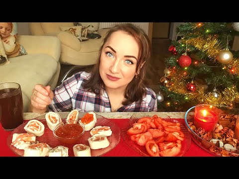 Видео: MUKBANG Рулетики из плавленных сырков с лососем и красной икрой