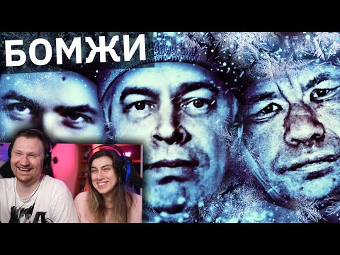 Видео: Этих Ютуберов Знают ВСЕ, Но Они НИЩИЕ! | РЕАКЦИЯ на telblog.net