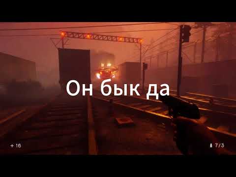 Видео: In sound Mind на 100% достижений