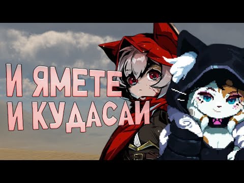Видео: Слишком проклятое азиатское инди